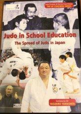 Judo in School Education
