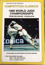 D100024 1989 World Judo Championships
