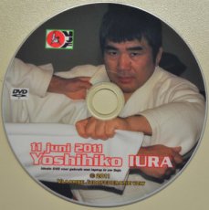 DVJF011 DVD Yoshihiko Iura